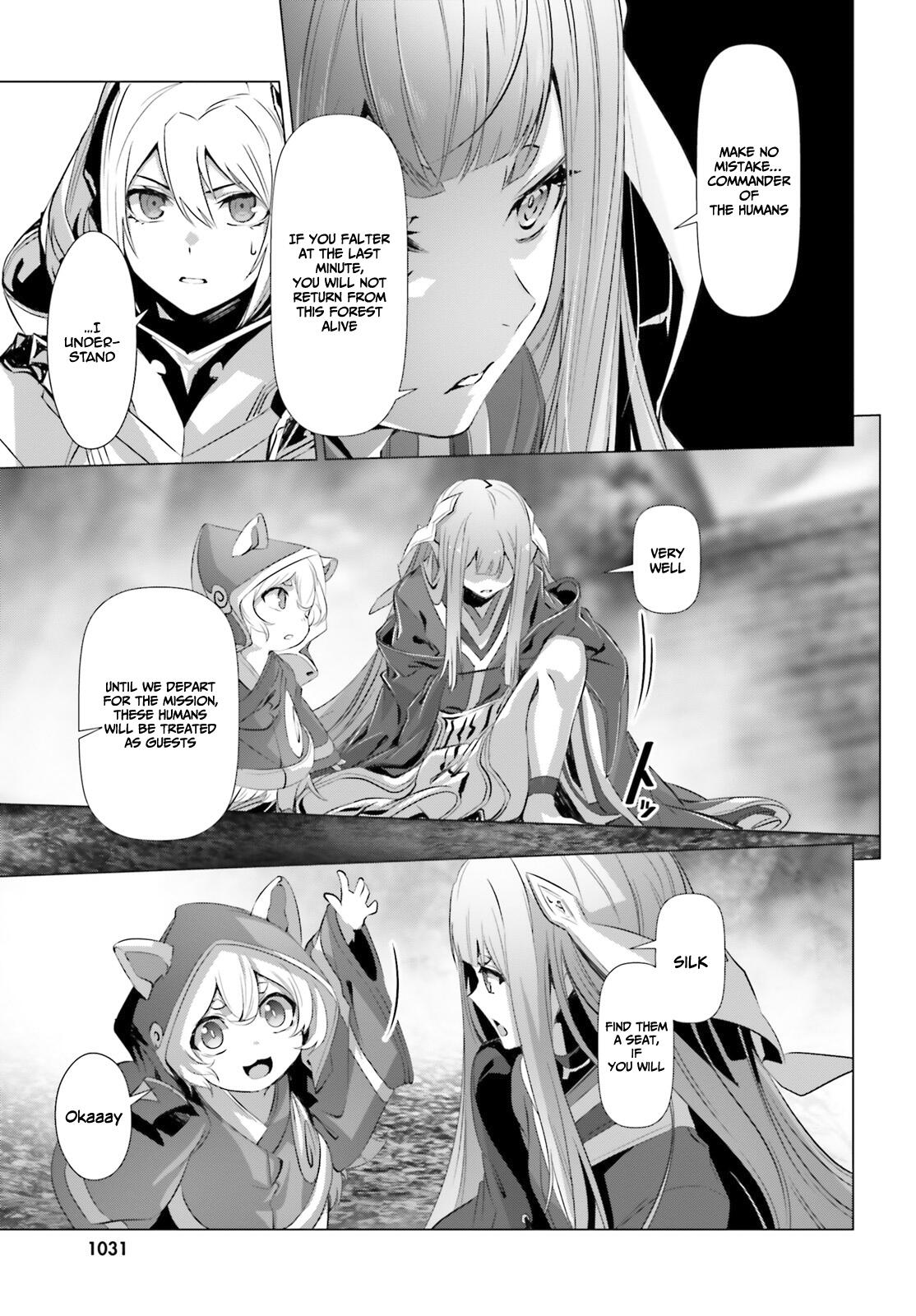 Naze Boku No Sekai Wo Daremo Oboeteinai No Ka? Chapter 23 15